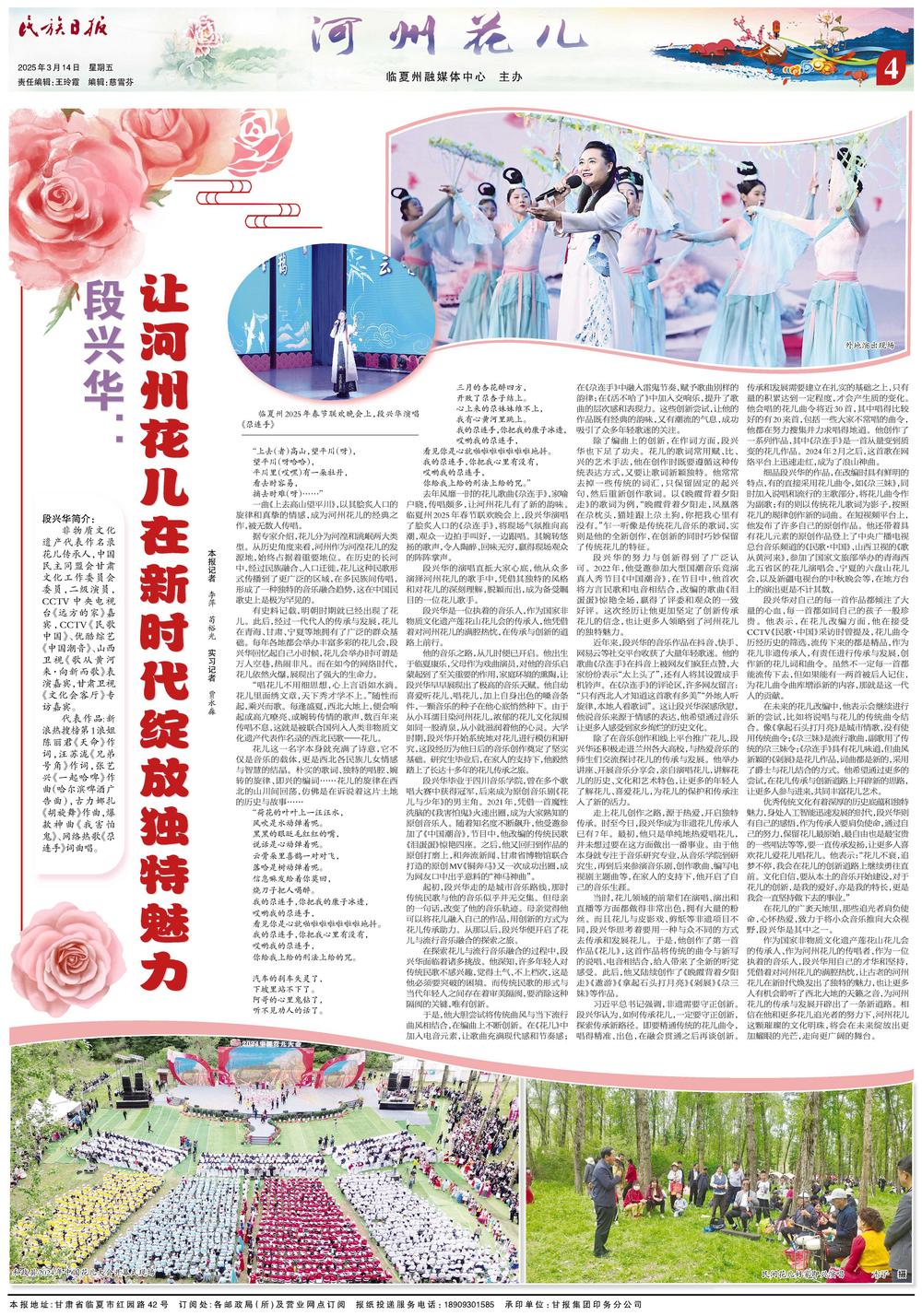 8cb63720-51bb-4319-a152-11900df54d1a.jpg.jpg